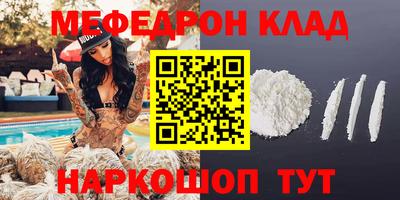 твердый Бугуруслан