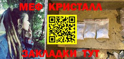 твердый Бугуруслан