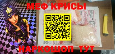 мдпв Бузулук