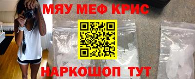 твердый Бугуруслан