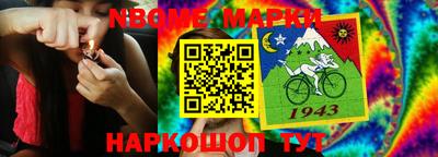 мдпв Бузулук