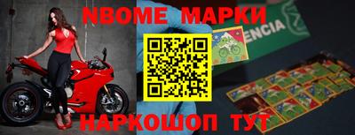 твердый Бугуруслан