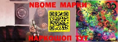 меф VHQ Можга