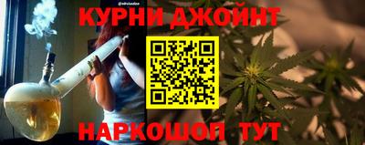 мдпв Бузулук