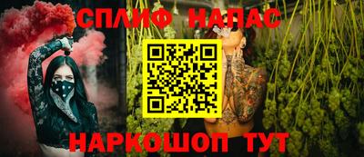 твердый Бугуруслан