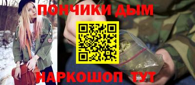 твердый Бугуруслан