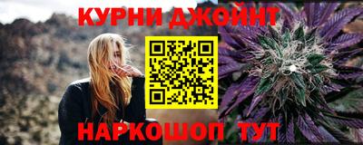 герыч Будённовск