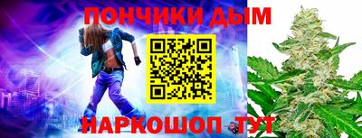 герыч Будённовск