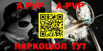 твердый Бугуруслан