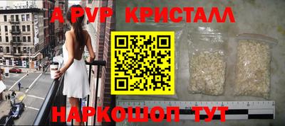 твердый Бугуруслан