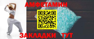 твердый Бугуруслан
