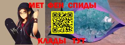 твердый Бугуруслан