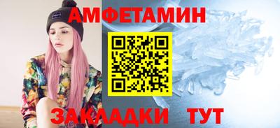 твердый Бугуруслан