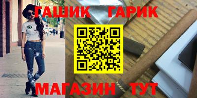 твердый Бугуруслан