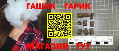 твердый Бугуруслан