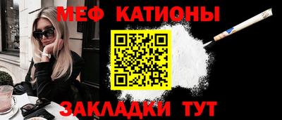 твердый Бугуруслан